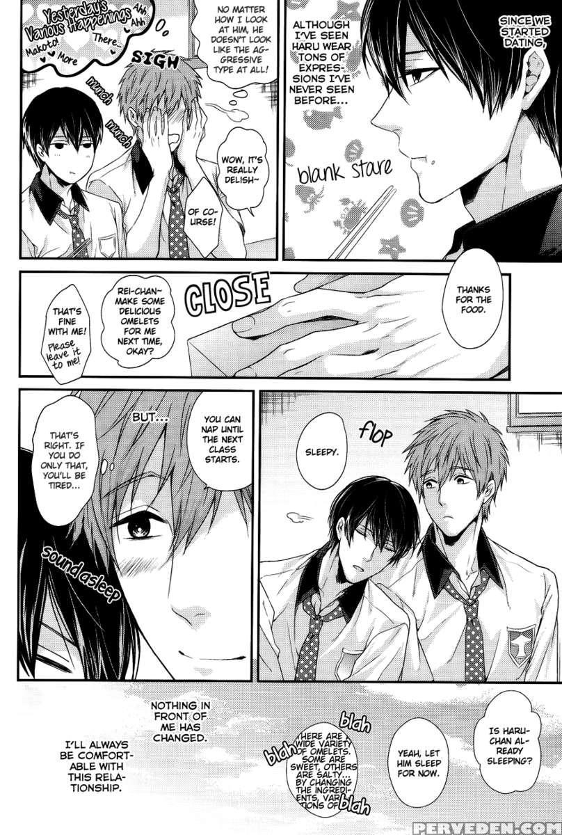 Haru-chan Wa Shitagari Yokubari 1