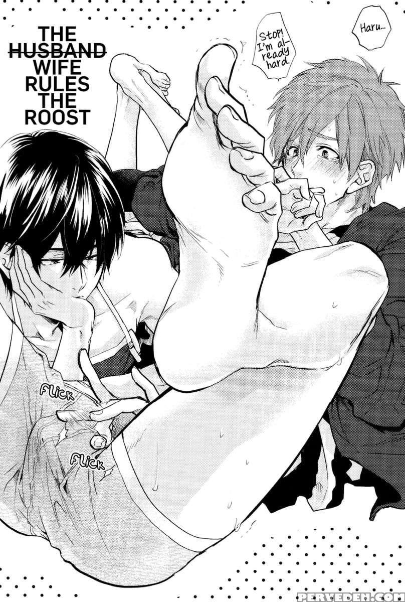 Haru-chan Wa Shitagari Yokubari 1