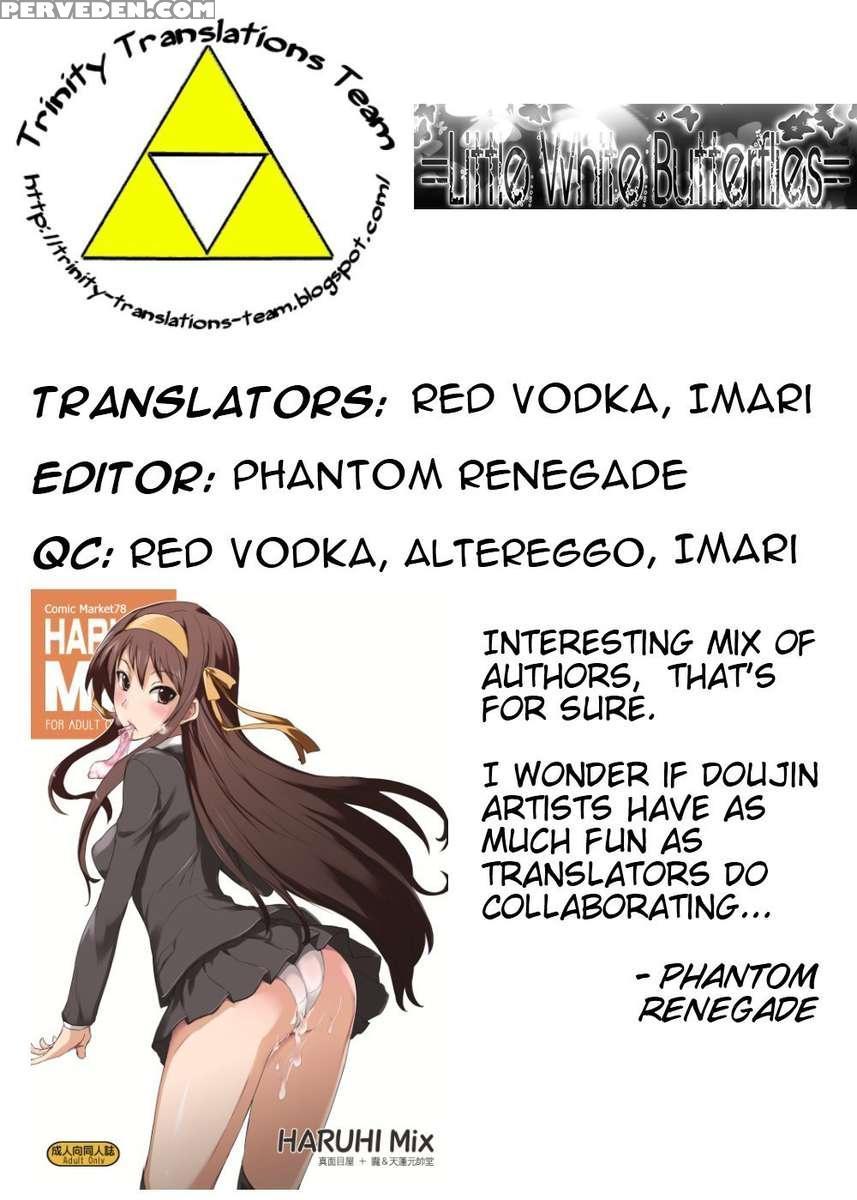 Haruhi Mix 1