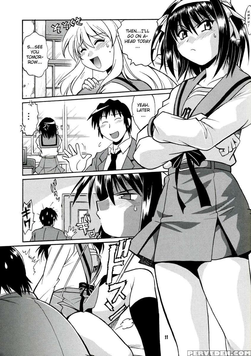 Haruhi No Uzuki 1