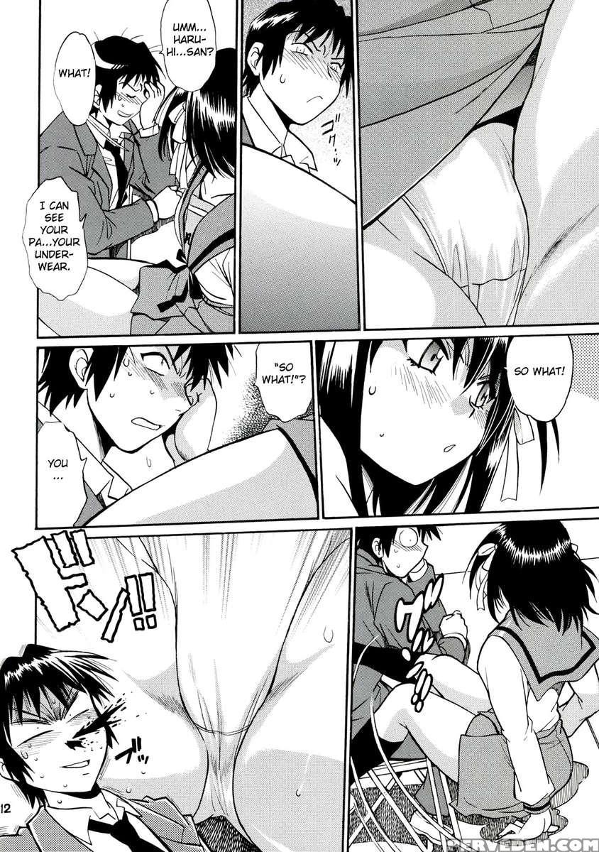Haruhi No Uzuki 1