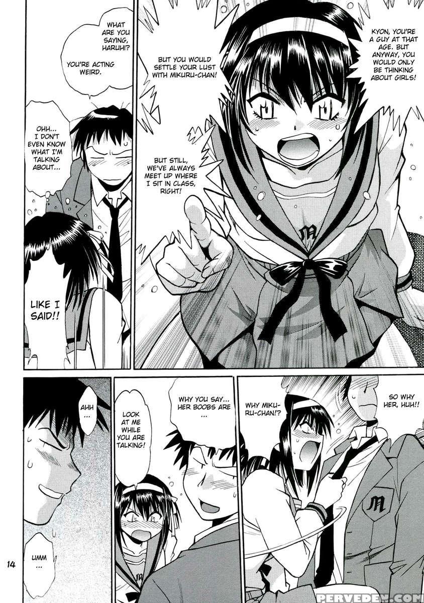 Haruhi No Uzuki 1
