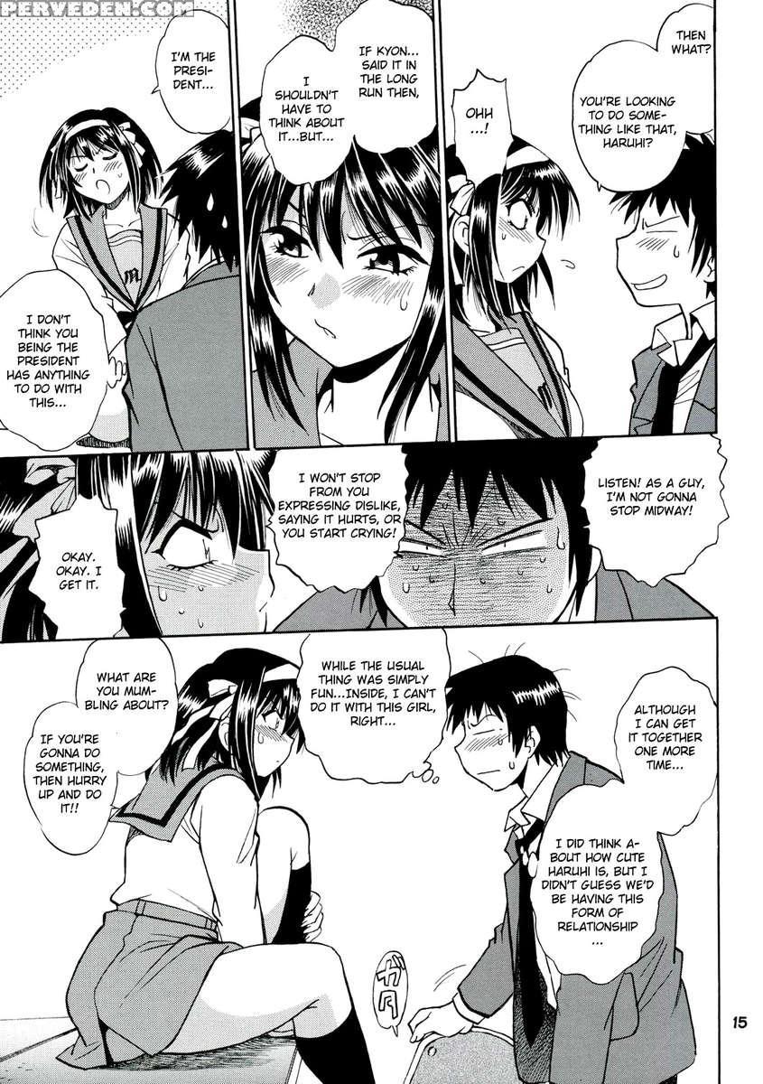 Haruhi No Uzuki 1