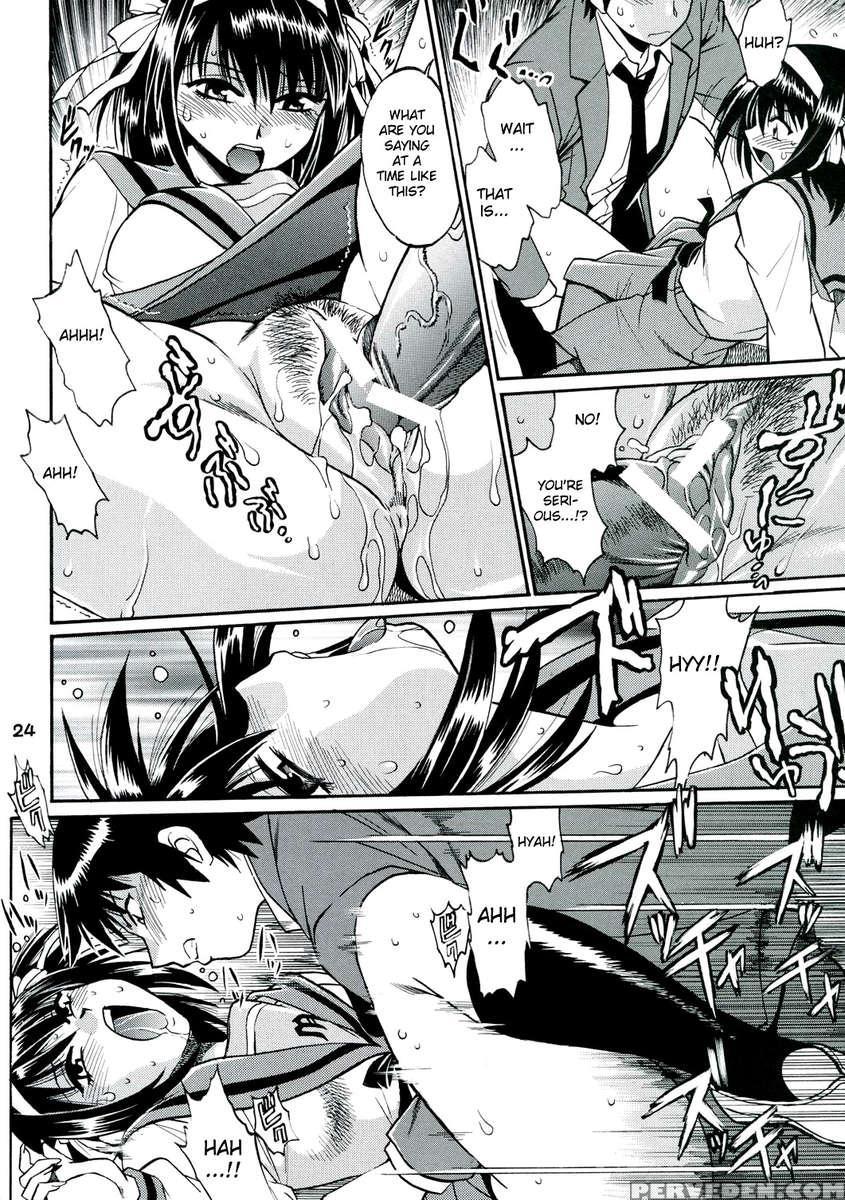 Haruhi No Uzuki 1