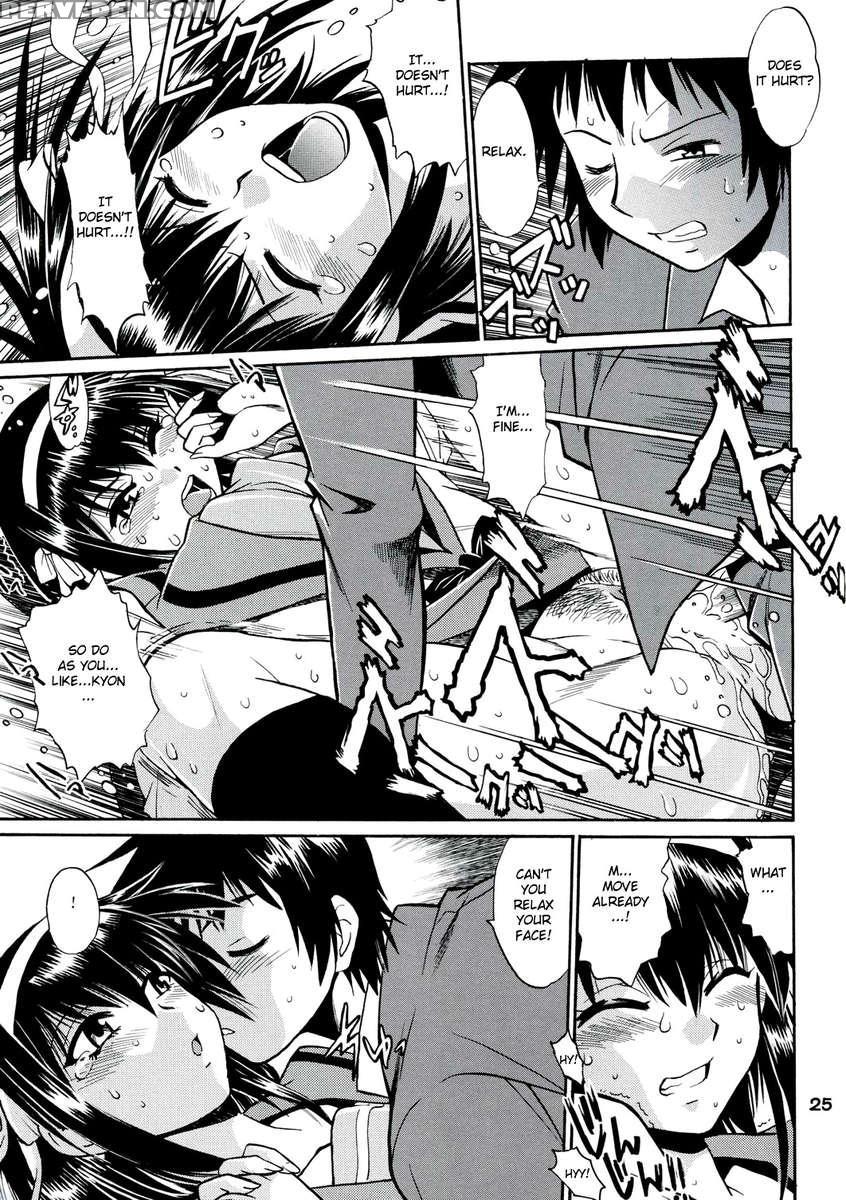Haruhi No Uzuki 1