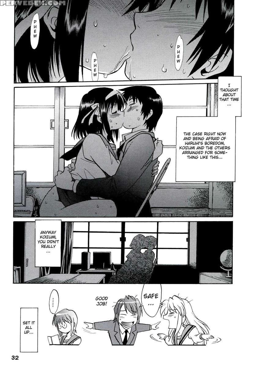 Haruhi No Uzuki 1