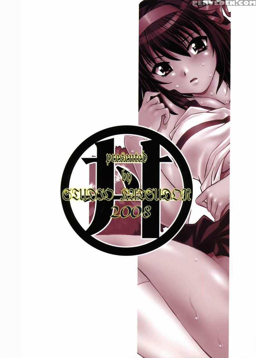 Haruhi No Uzuki 1