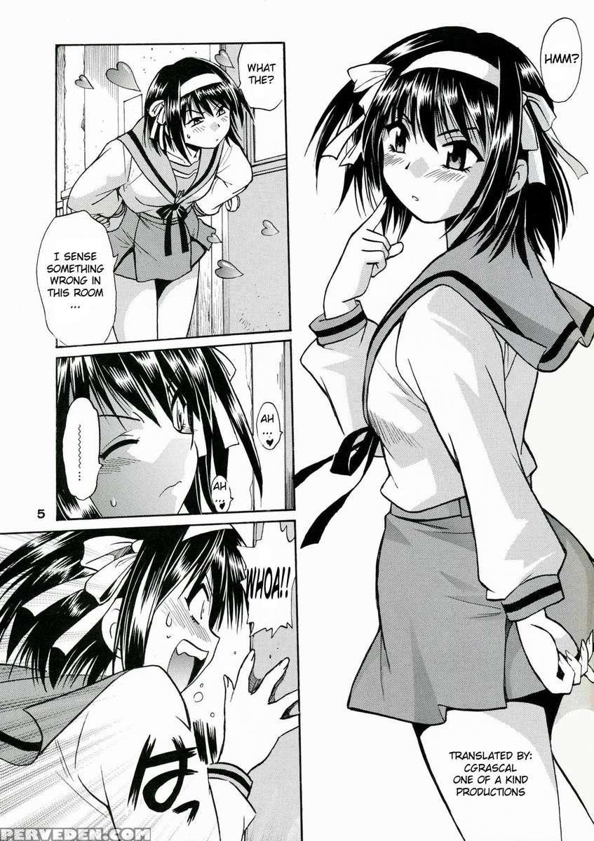 Haruhi No Uzuki 1
