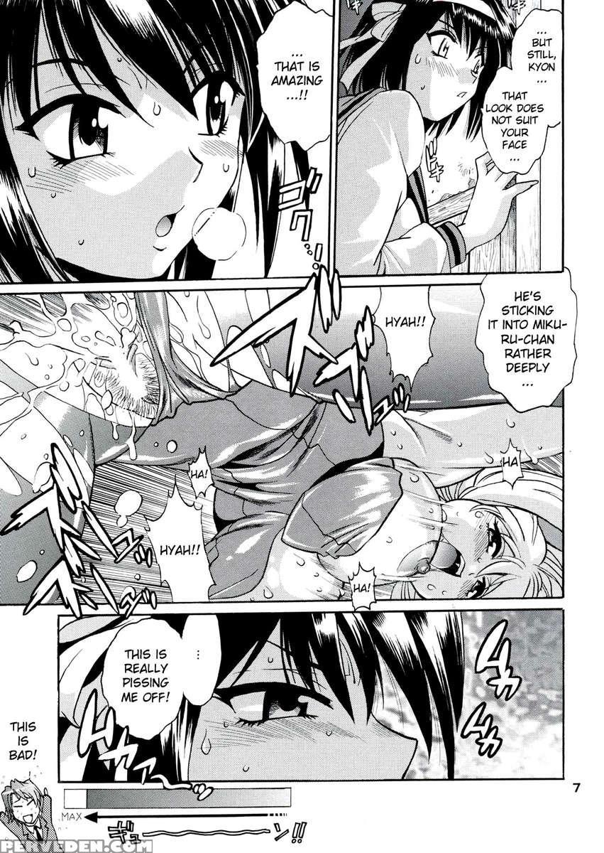 Haruhi No Uzuki 1