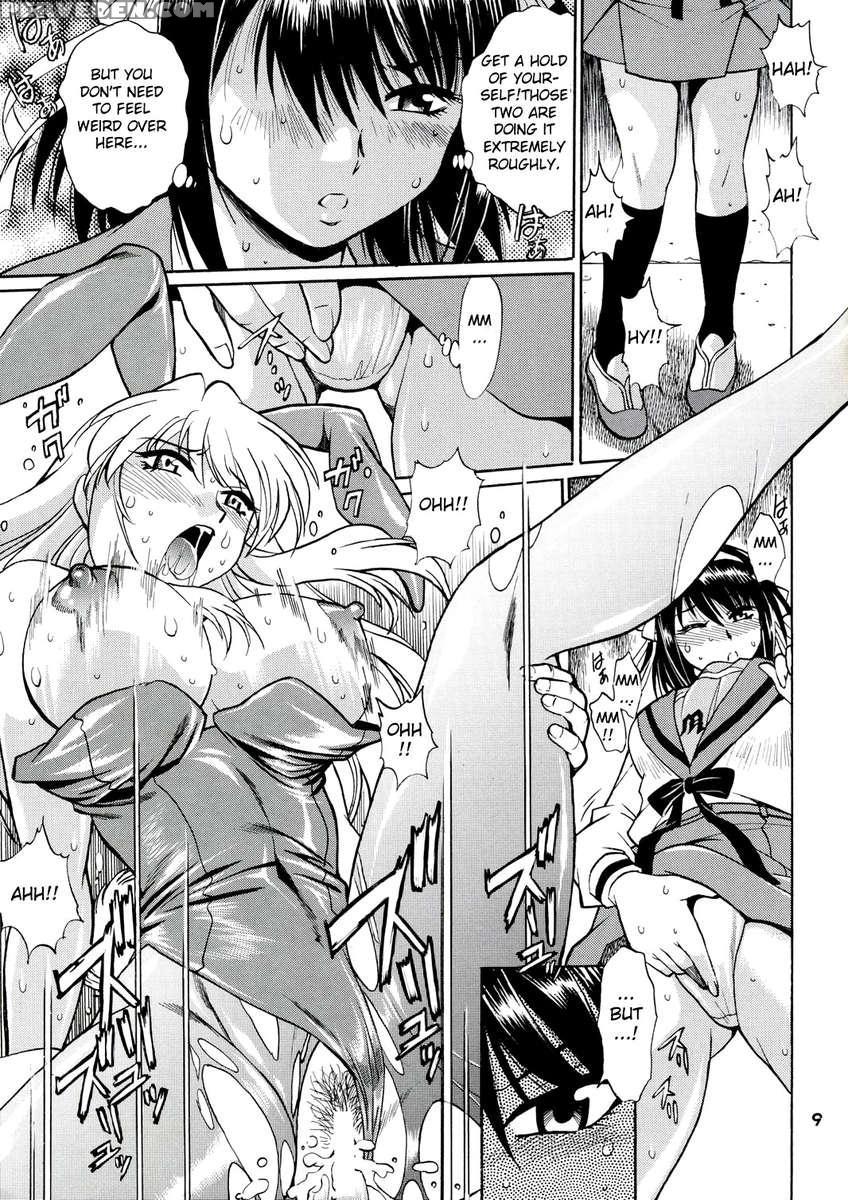 Haruhi No Uzuki 1