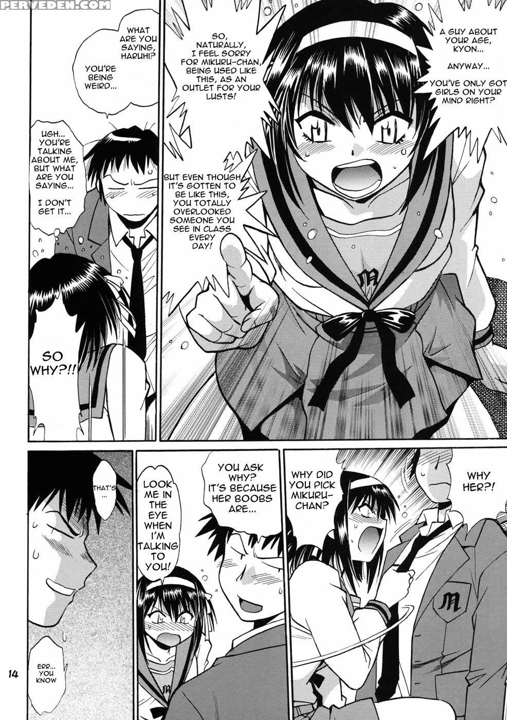 Haruhi's Ache - The Melancholy Of Haruhi Suzumiya 1