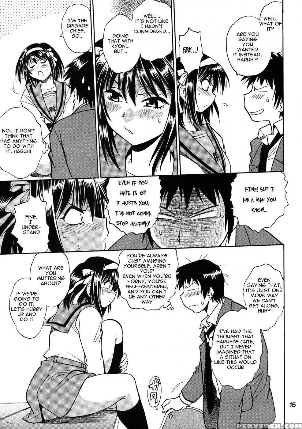 Haruhi's Ache - The Melancholy Of Haruhi Suzumiya 1