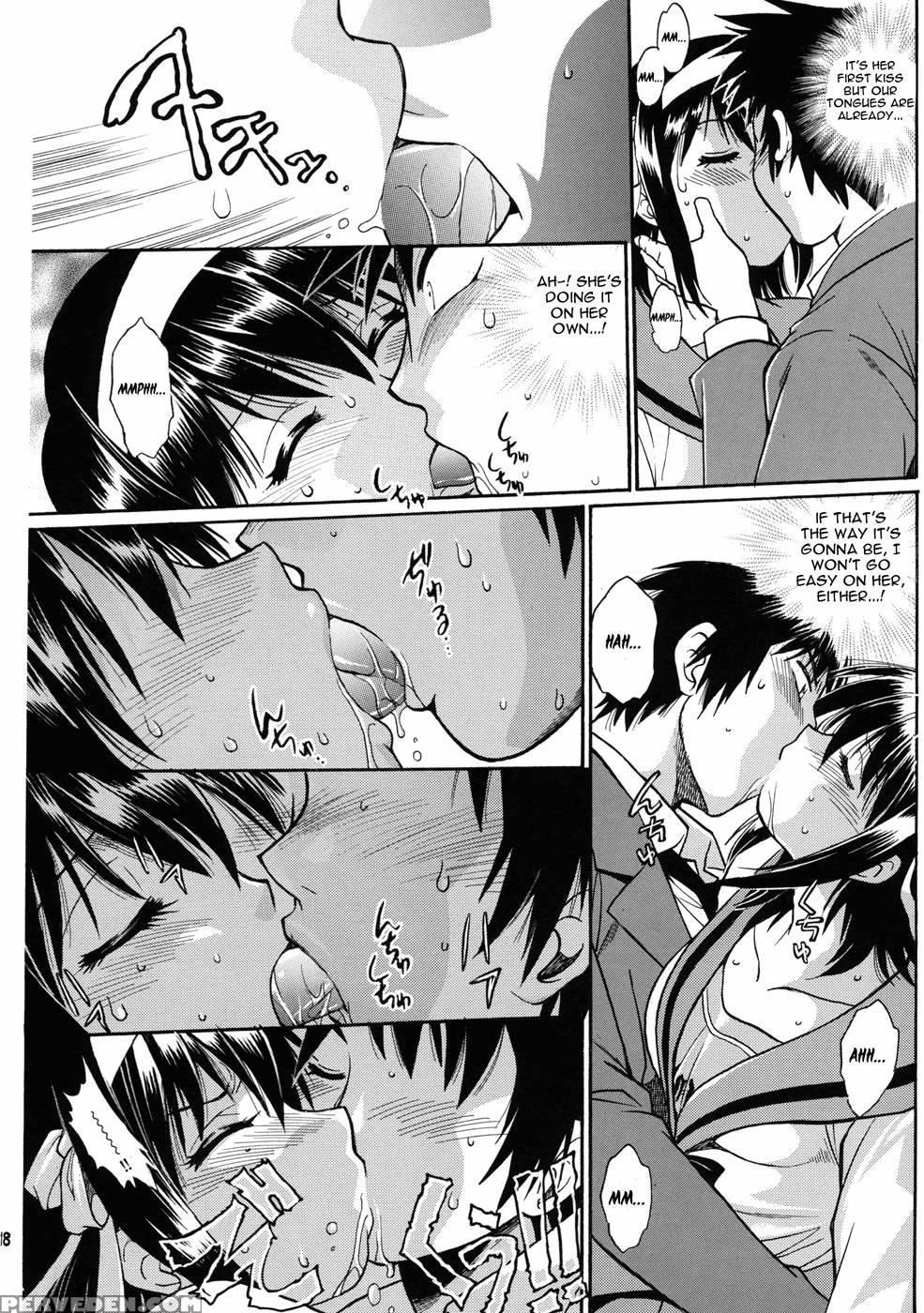 Haruhi's Ache - The Melancholy Of Haruhi Suzumiya 1