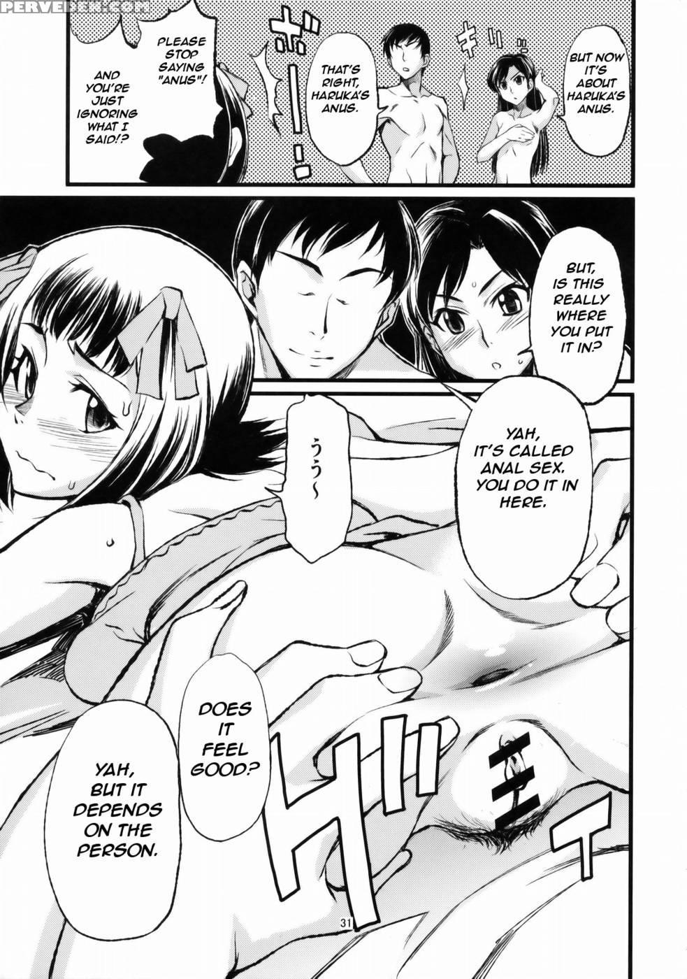 Haruka And Chihaya And The Producer - The 1