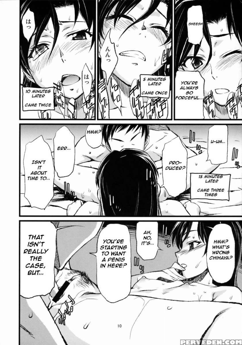 Haruka To Chihaya To Producer. 1
