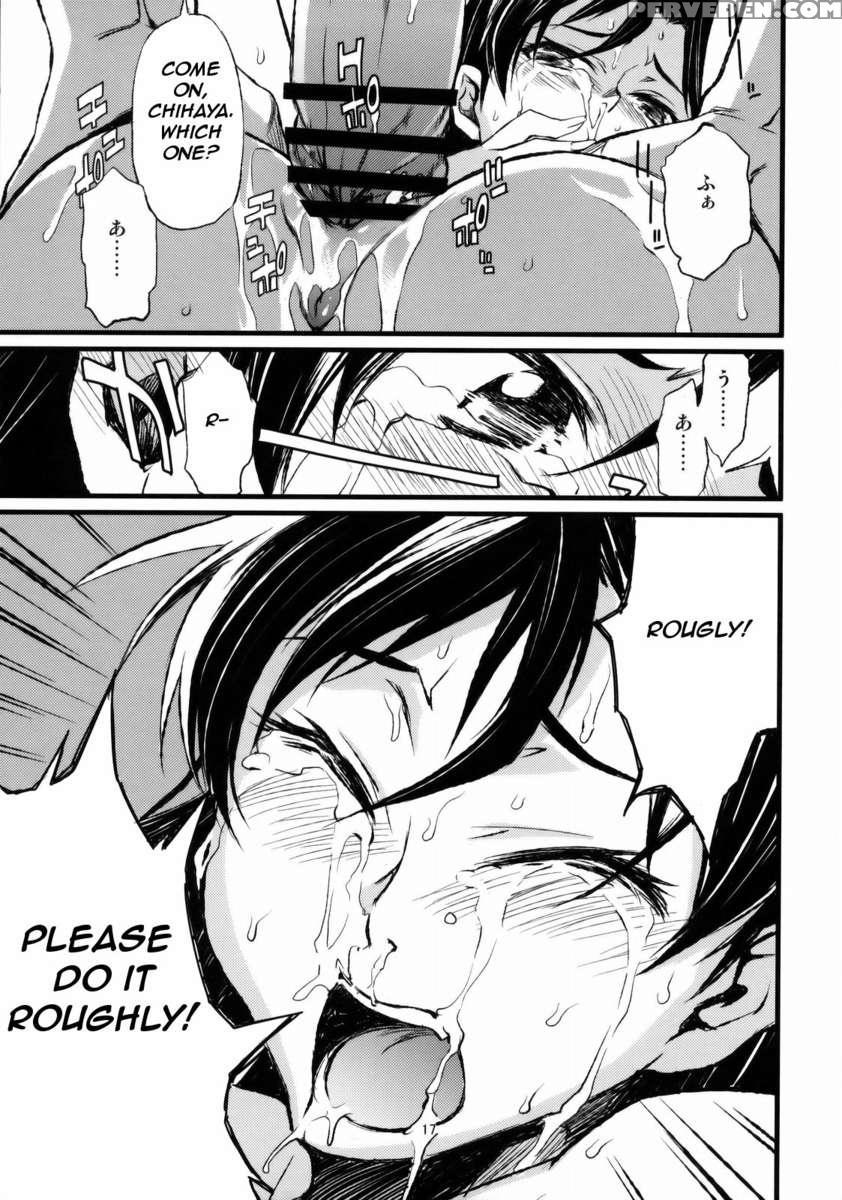 Haruka To Chihaya To Producer. 1