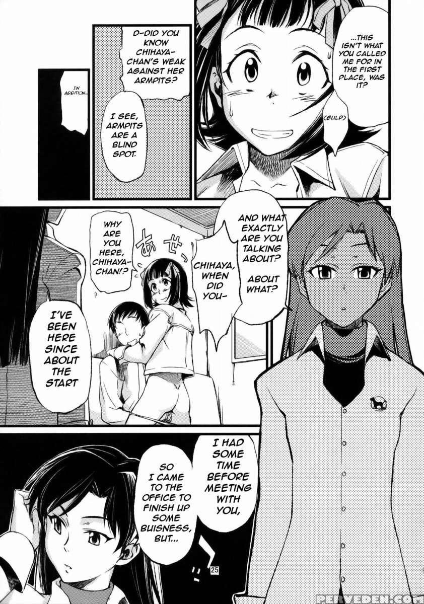 Haruka To Chihaya To Producer. 1
