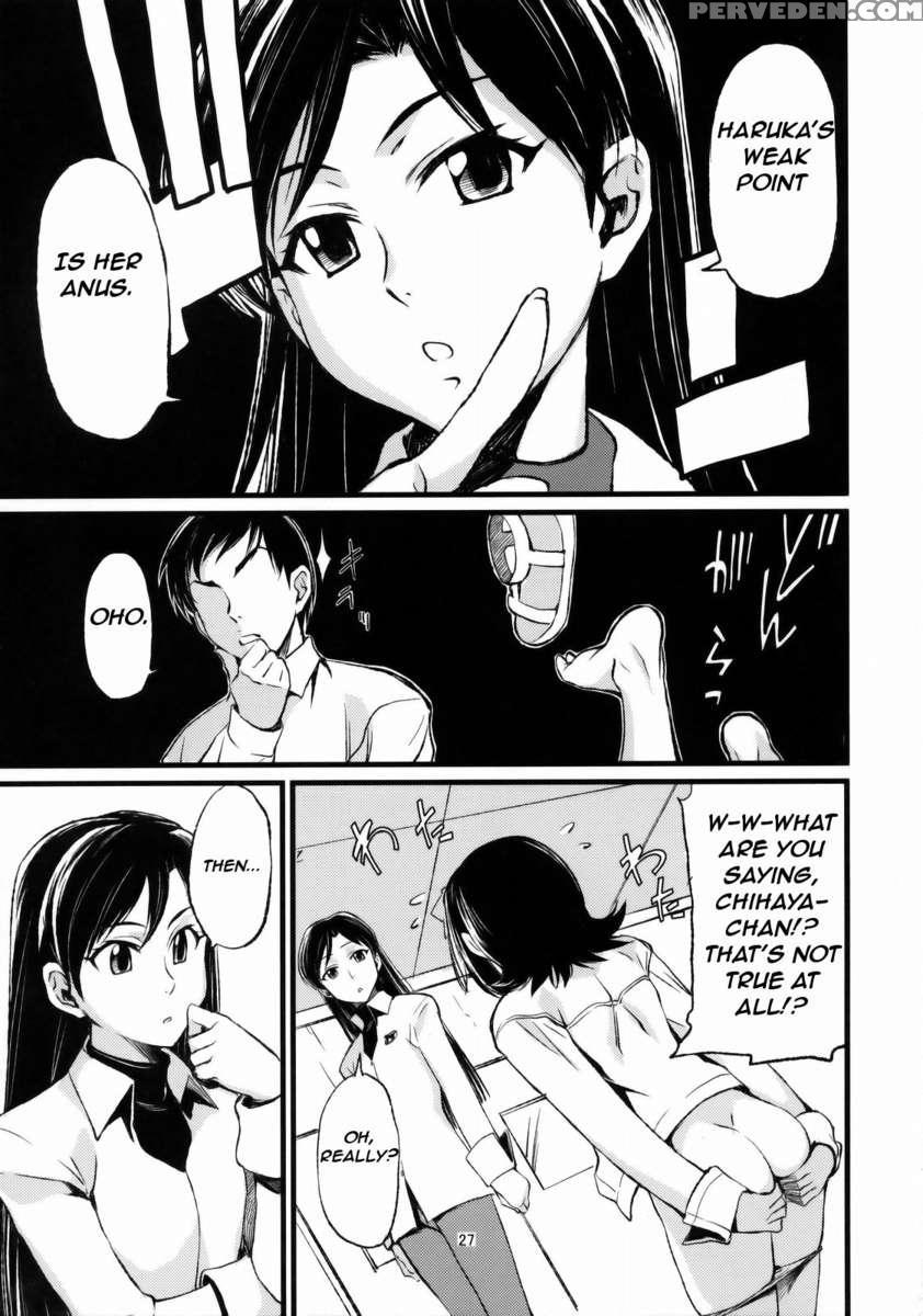Haruka To Chihaya To Producer. 1