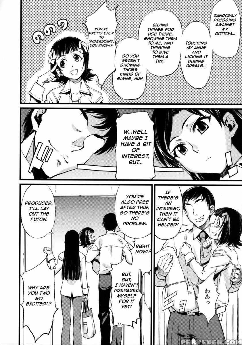 Haruka To Chihaya To Producer. 1