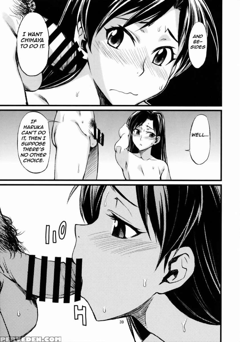 Haruka To Chihaya To Producer. 1