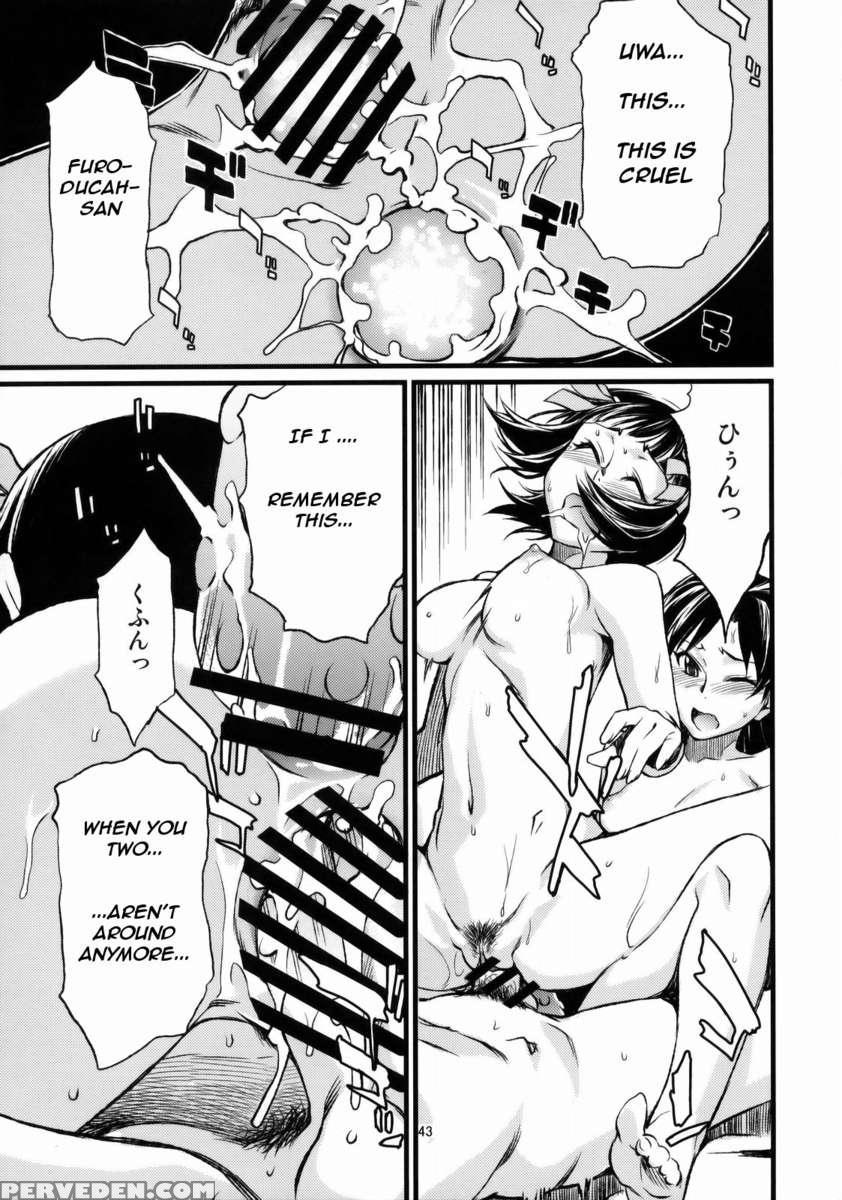 Haruka To Chihaya To Producer. 1