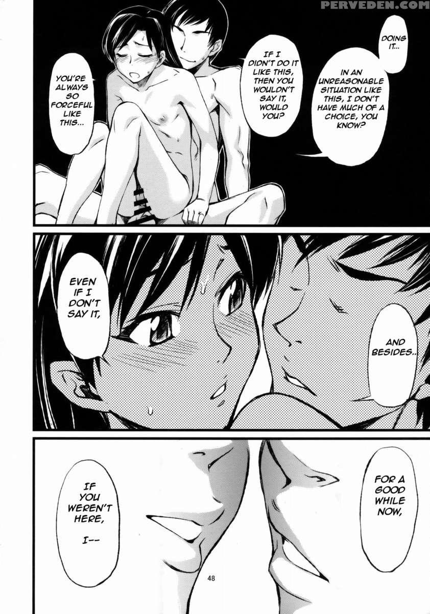Haruka To Chihaya To Producer. 1
