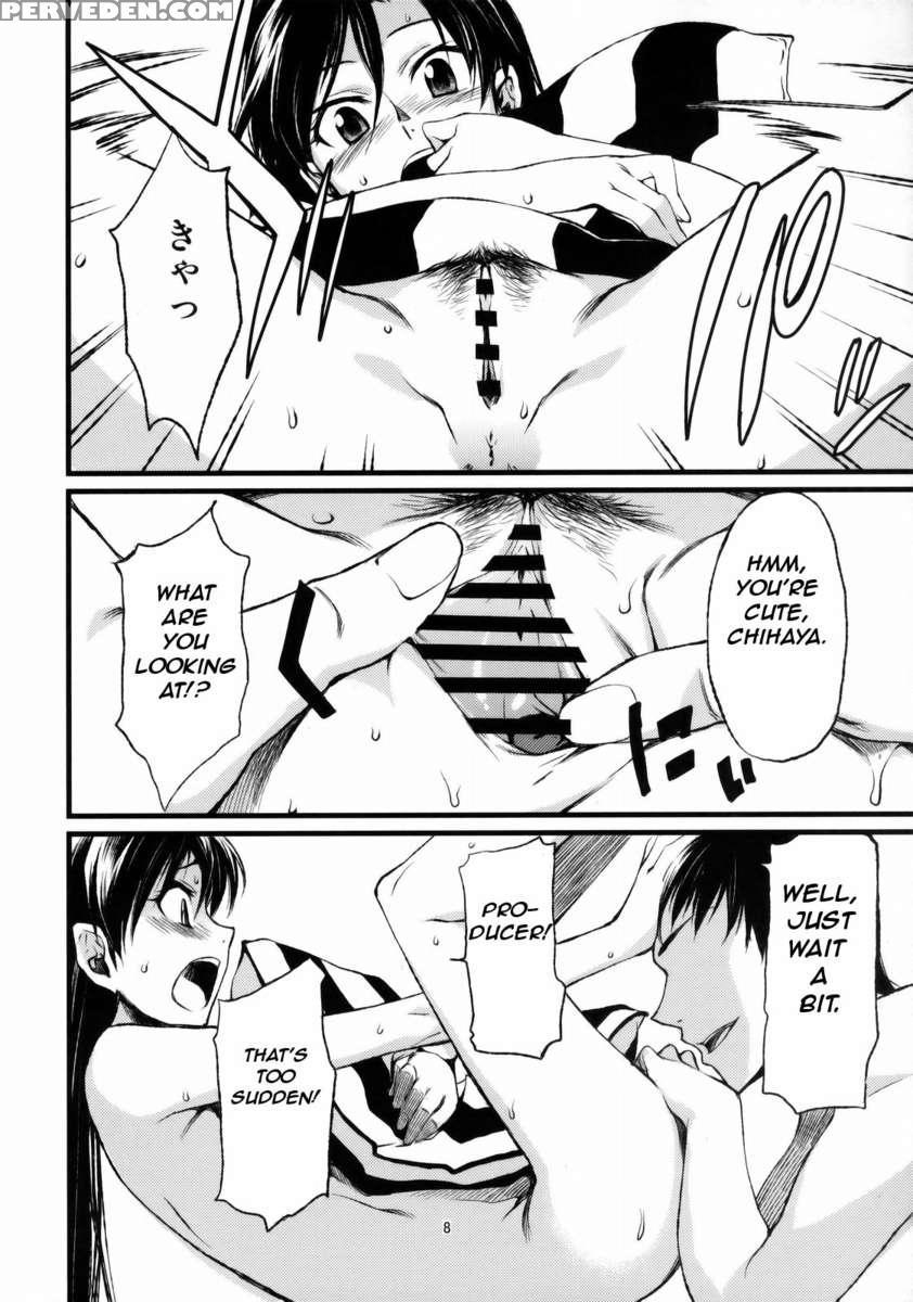 Haruka To Chihaya To Producer. 1