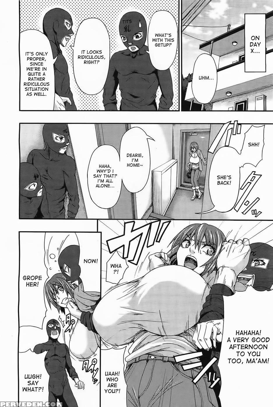 Haruka's Tits 1