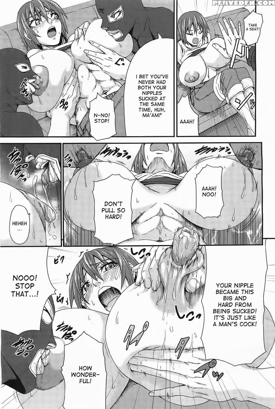 Haruka's Tits 1
