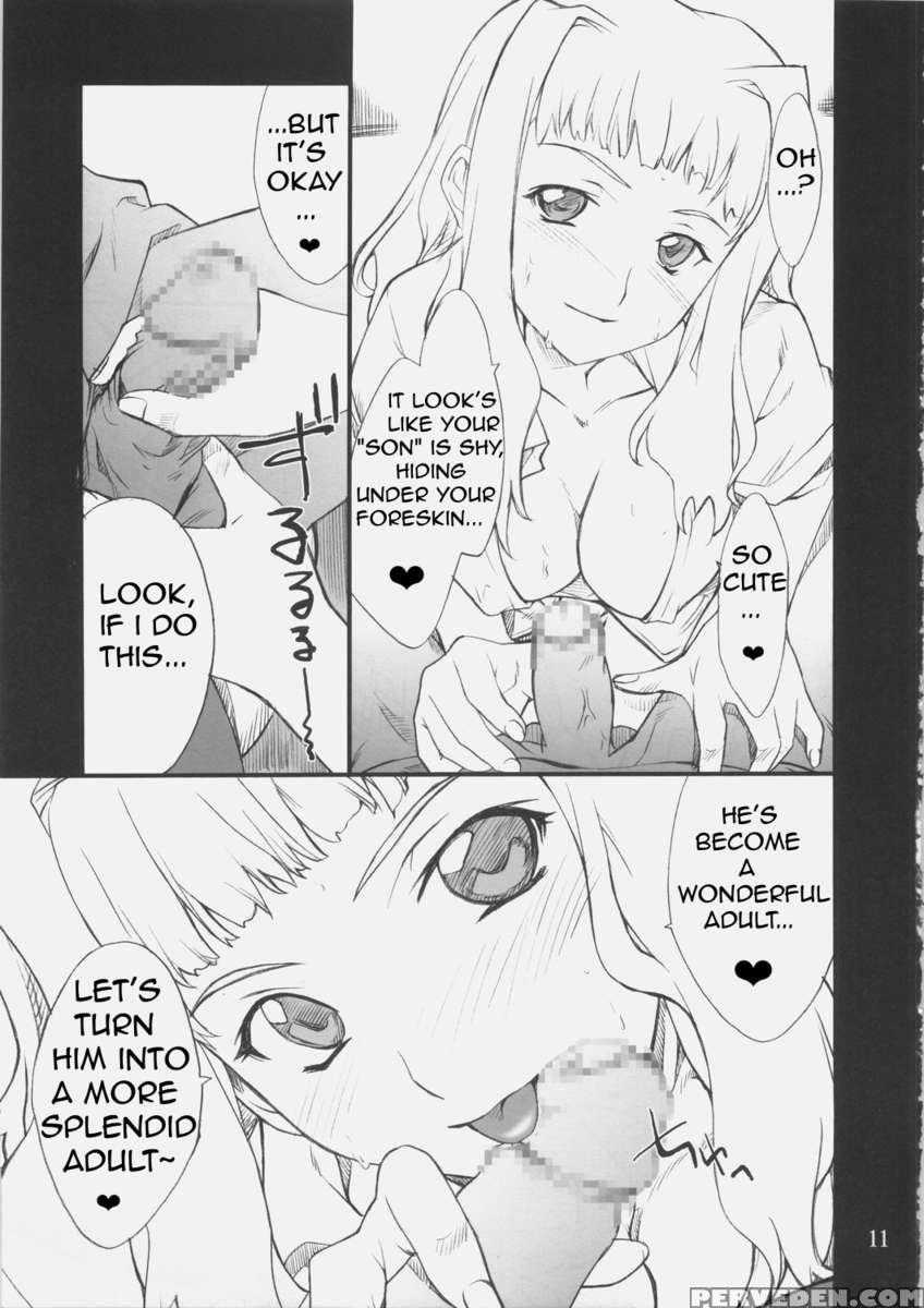 Haruka-chan To Iroiro 1
