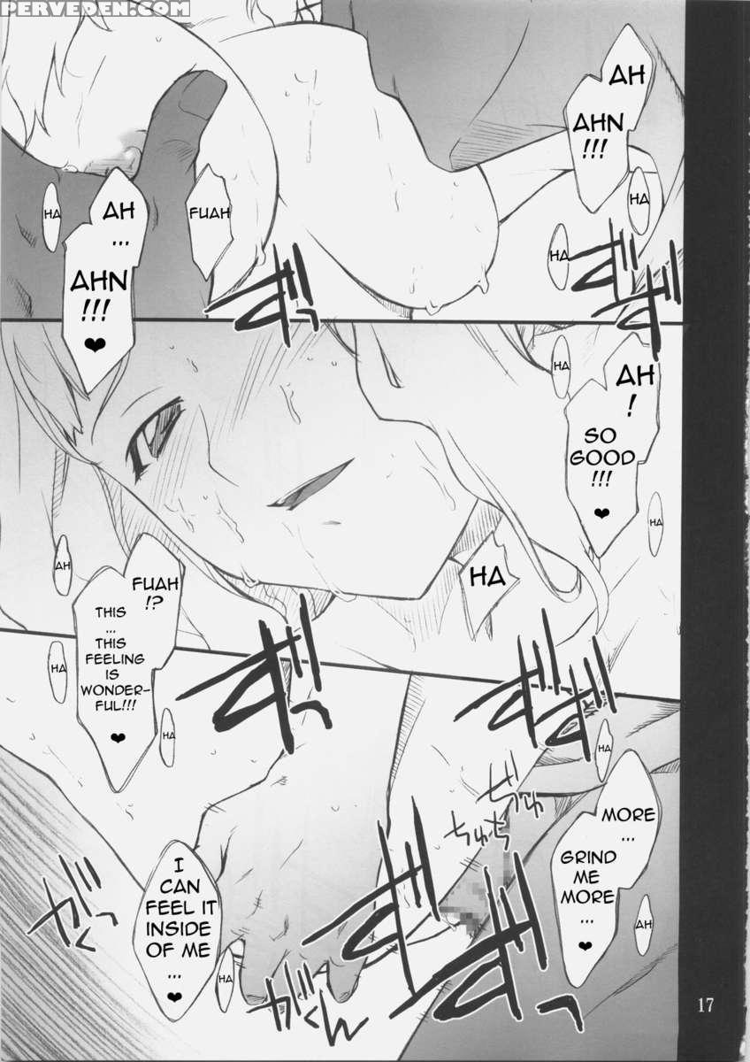Haruka-chan To Iroiro 1