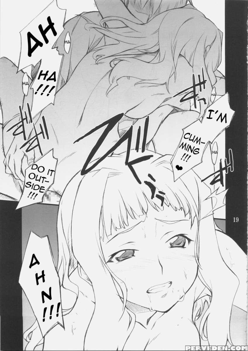 Haruka-chan To Iroiro 1