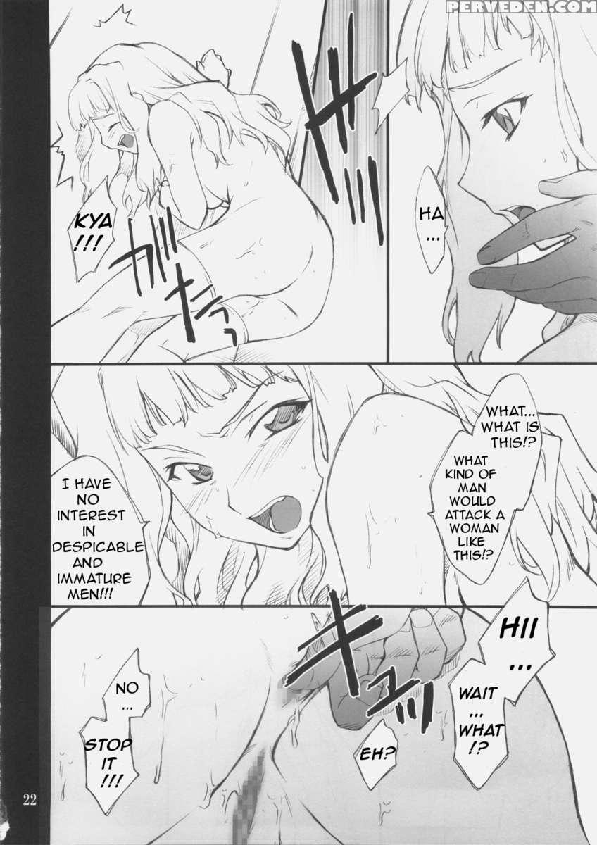 Haruka-chan To Iroiro 1