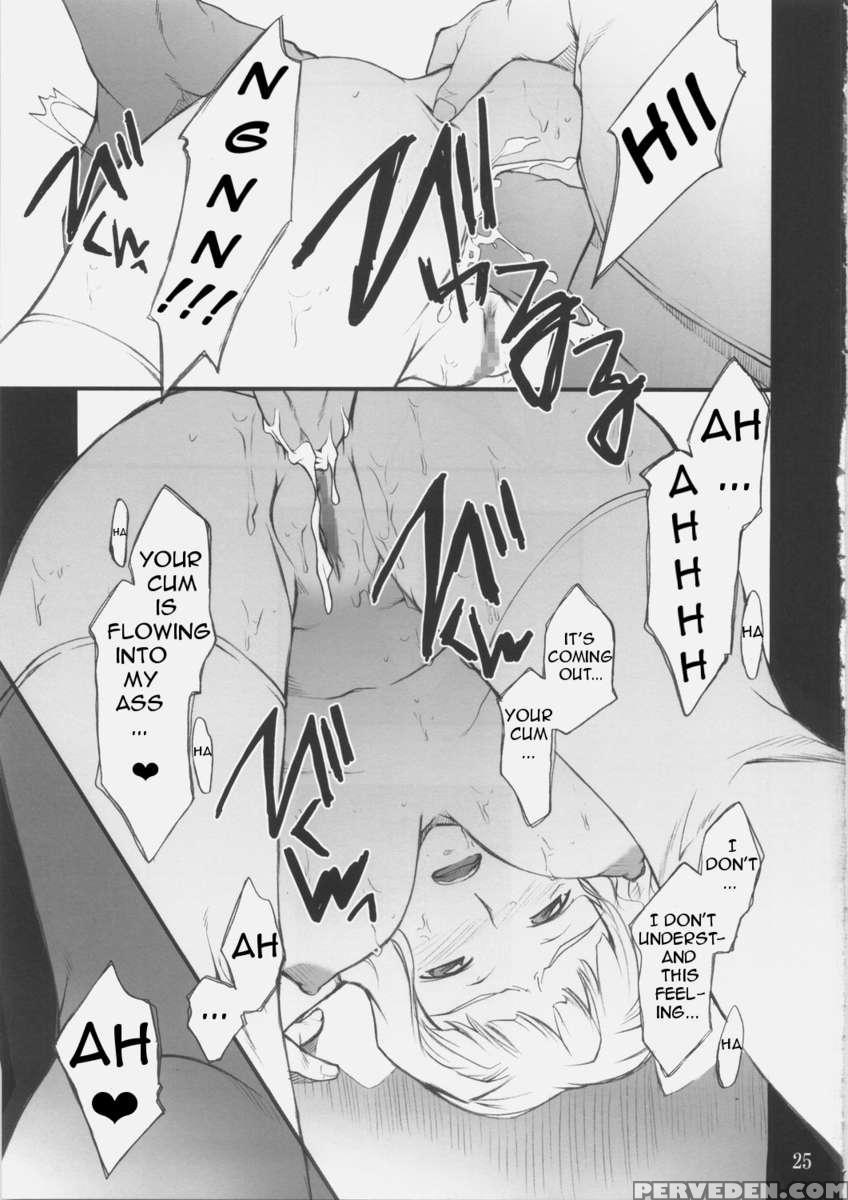 Haruka-chan To Iroiro 1