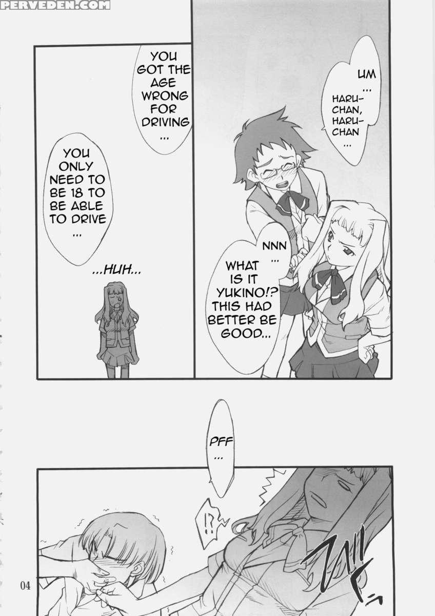 Haruka-chan To Iroiro 1