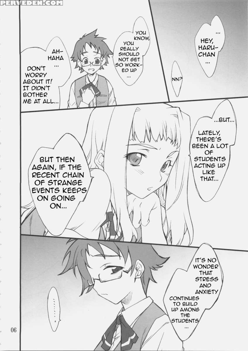 Haruka-chan To Iroiro 1