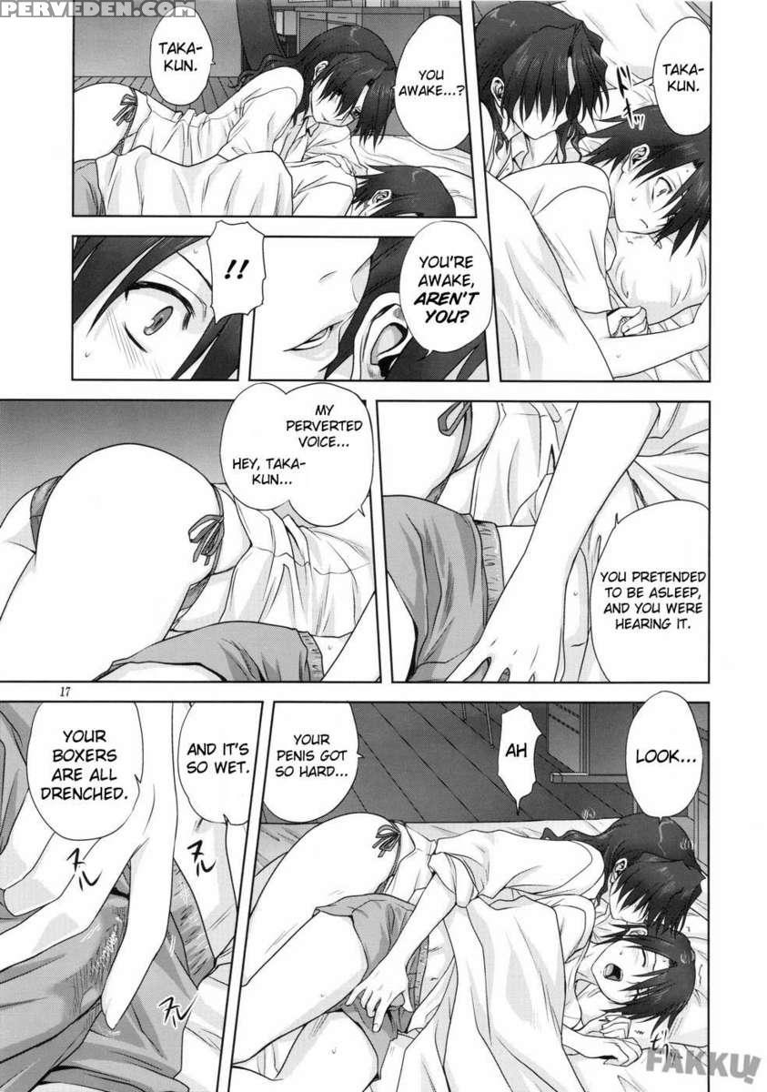Haruka-san To Issho 1