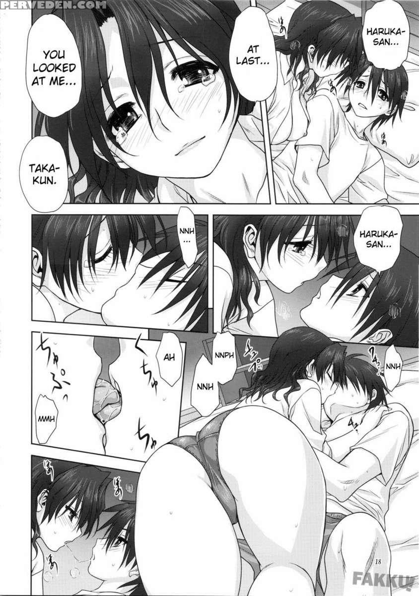 Haruka-san To Issho 1
