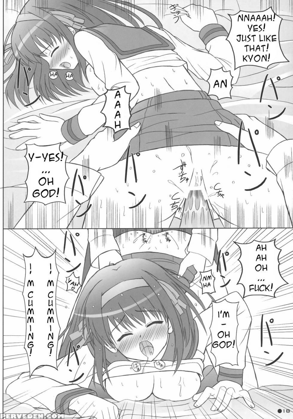 Harukyon No Ecchi Hon 1 - The Melancholy Of Haruhi Suzumiya 1