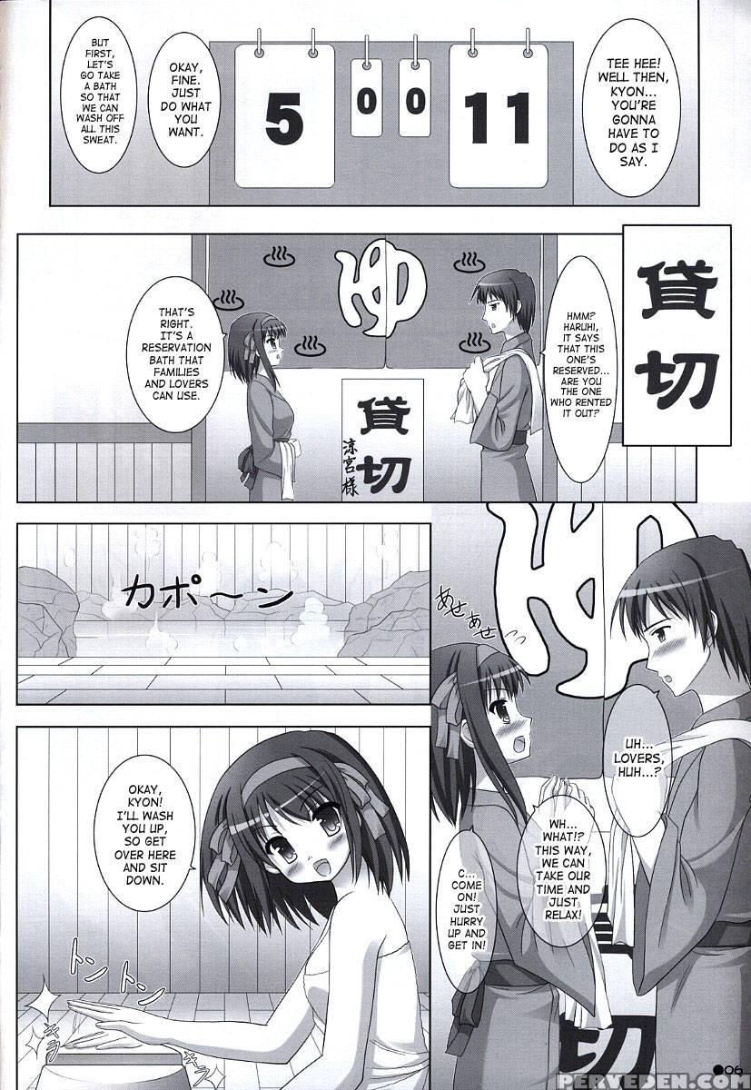 Harukyon No Ecchi Hon 5 - The Melancholy Of Haruhi Suzumiya 1
