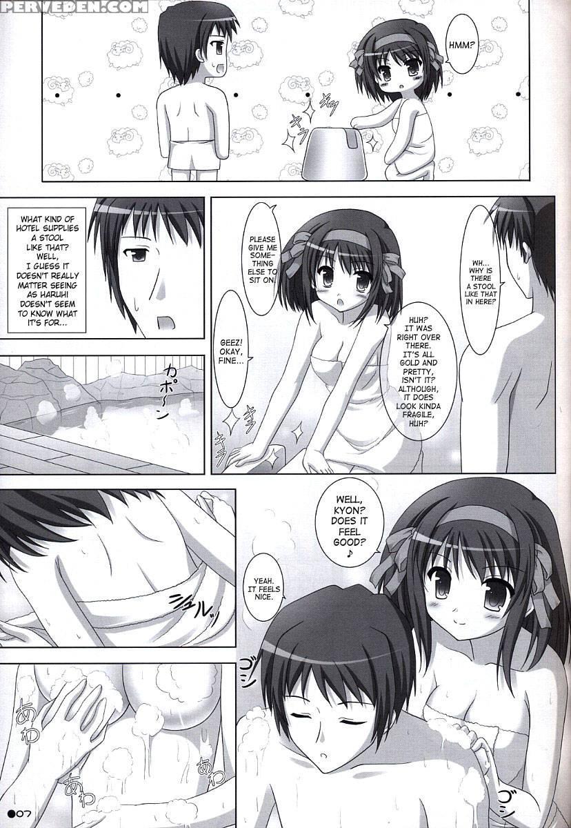 Harukyon No Ecchi Hon 5 - The Melancholy Of Haruhi Suzumiya 1