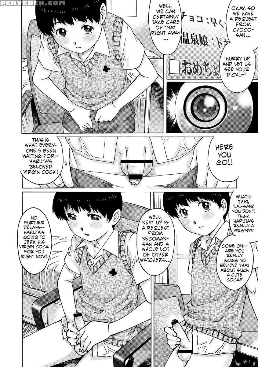 Haruta's Room 1