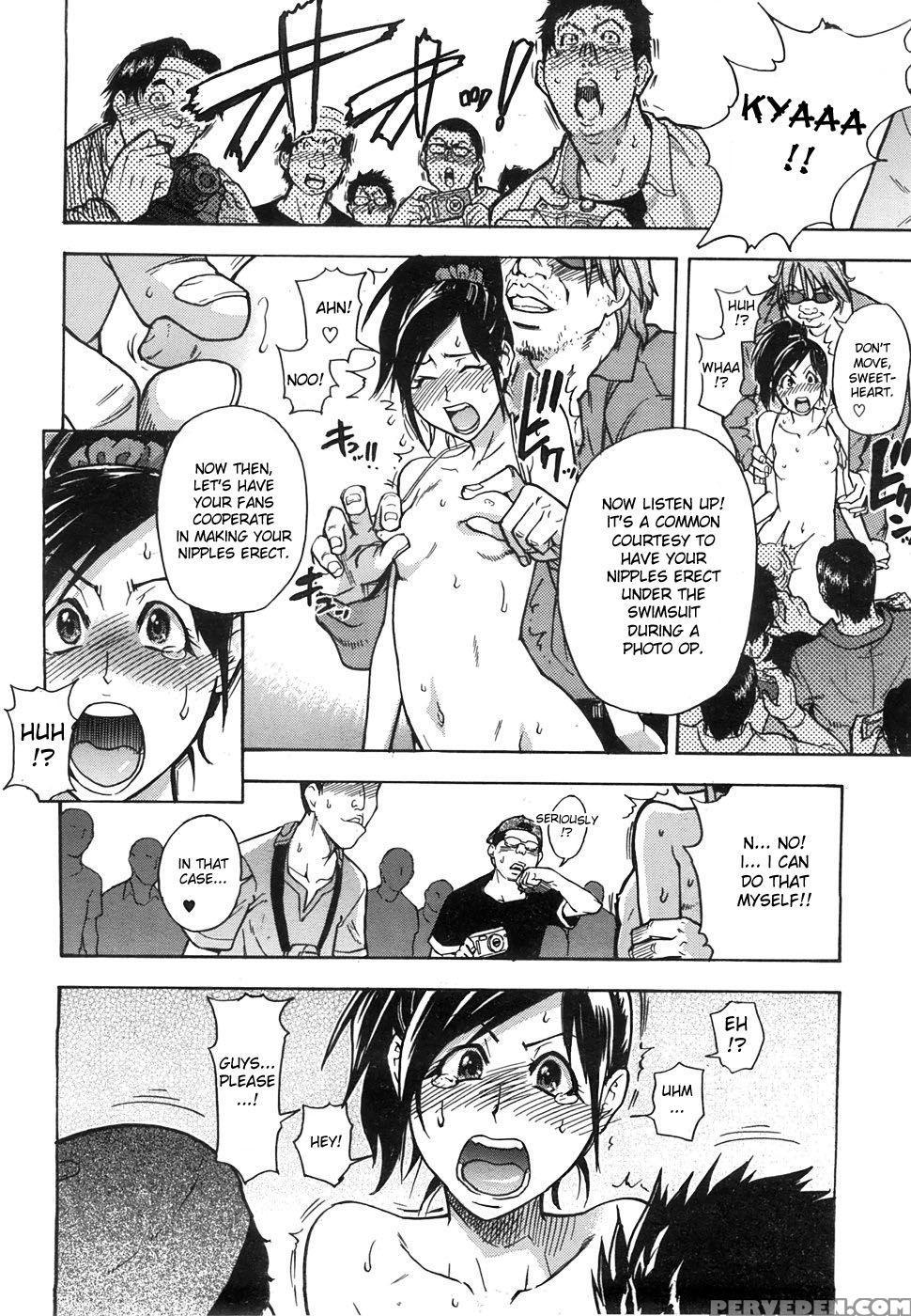 Haruyokoi Chapter 1 - Shiwasu No Okina 1