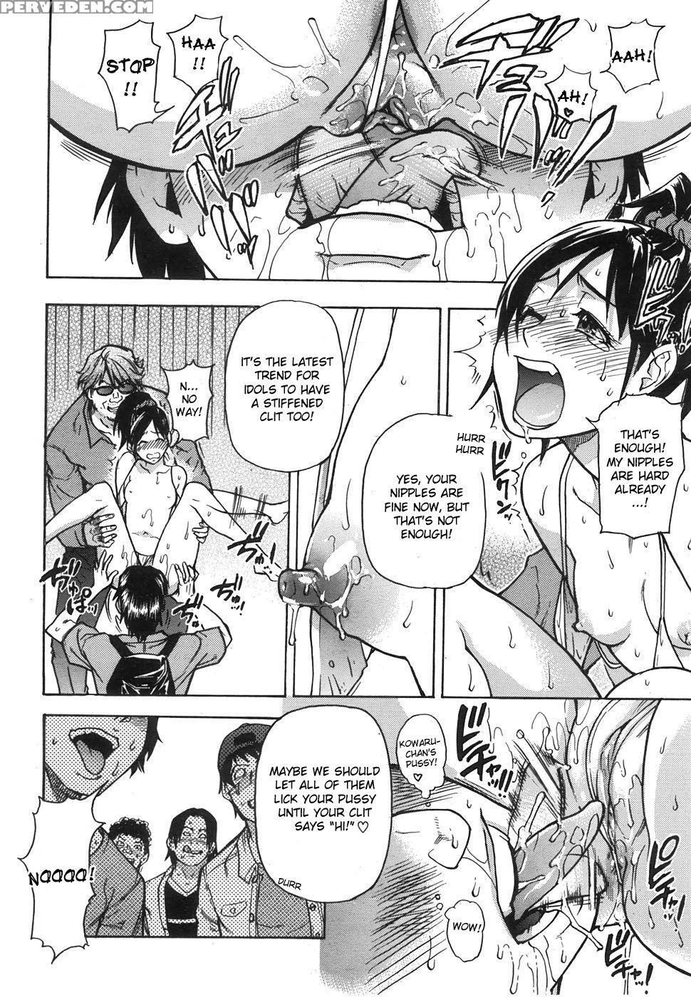 Haruyokoi Chapter 1 - Shiwasu No Okina 1