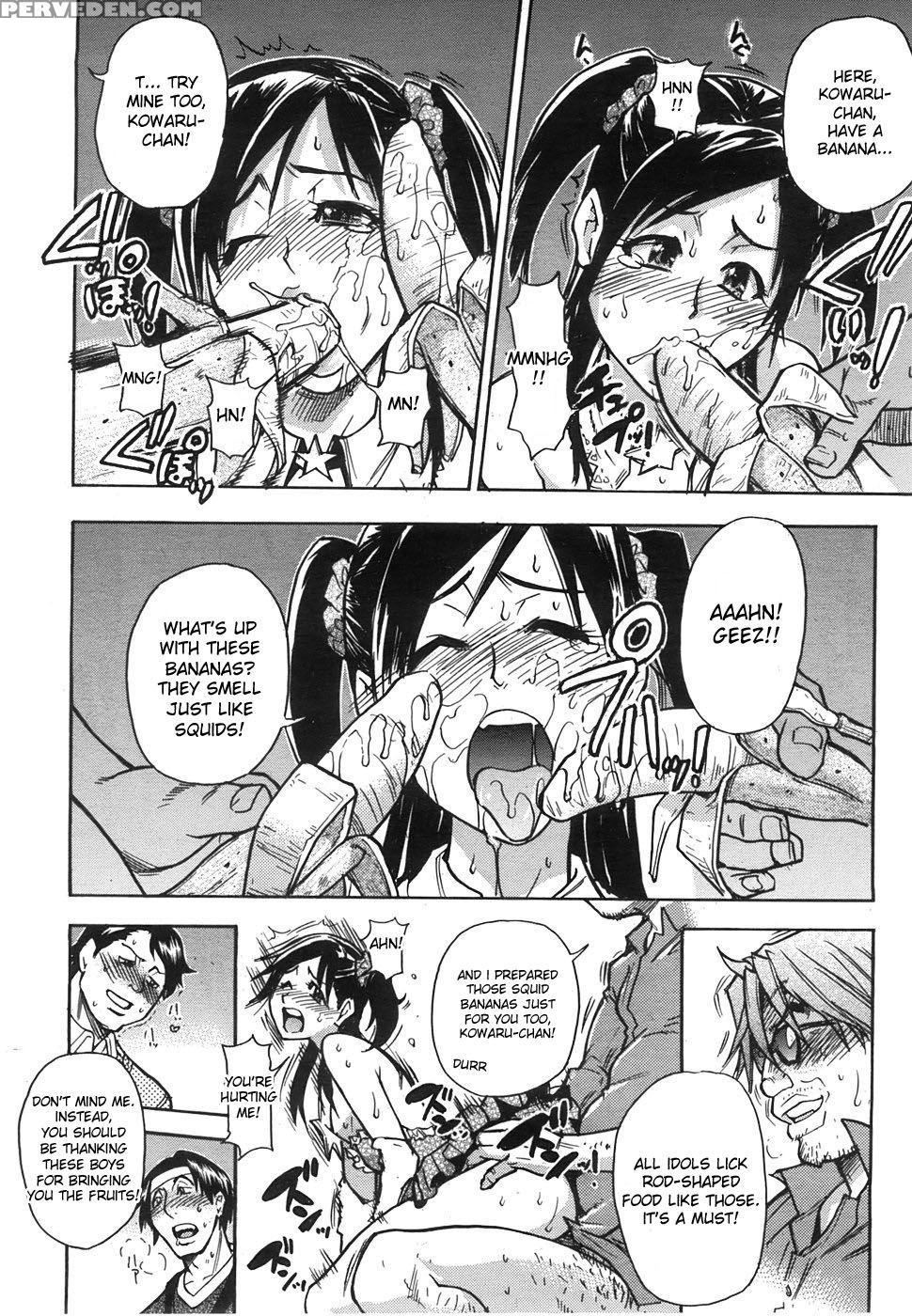 Haruyokoi Chapter 1 - Shiwasu No Okina 1
