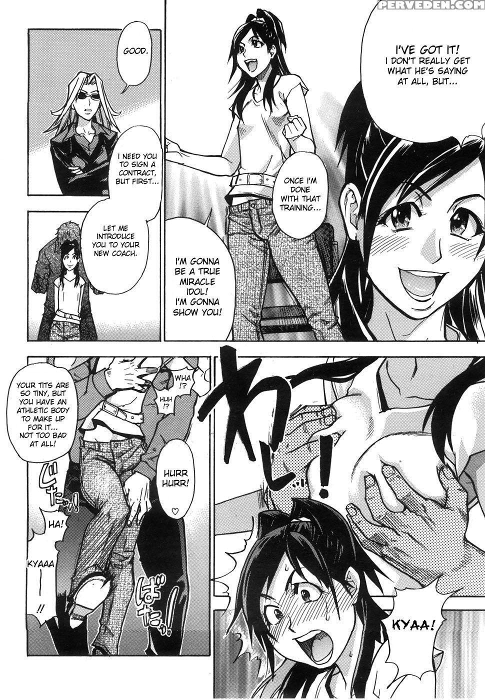 Haruyokoi Chapter 1 - Shiwasu No Okina 1