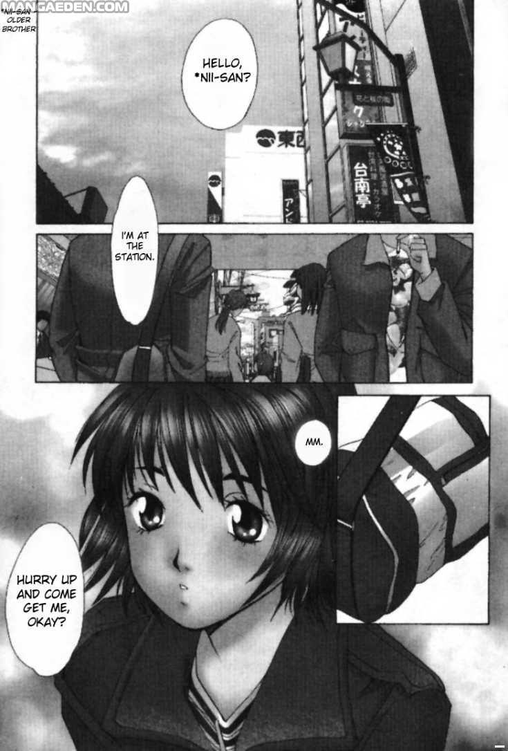 Haruyokoi 0: C001