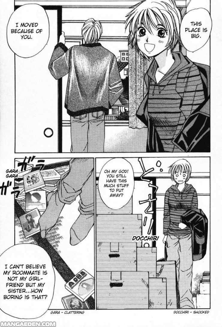 Haruyokoi 0: C001