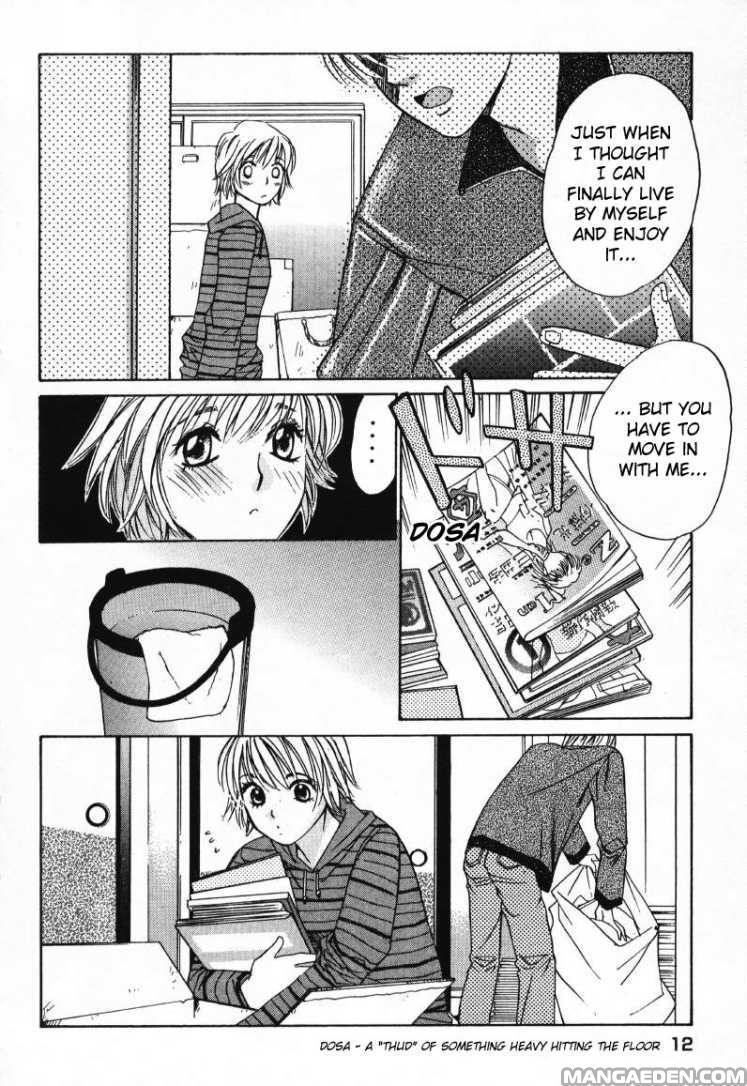 Haruyokoi 0: C001