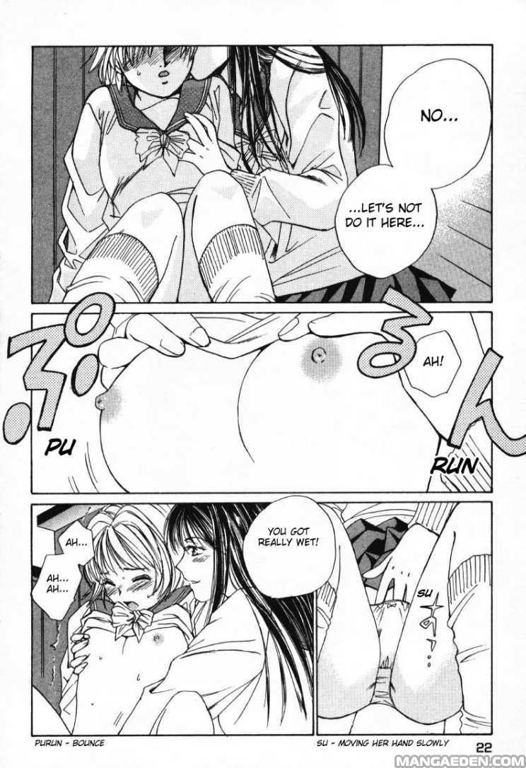 Haruyokoi 0: C001